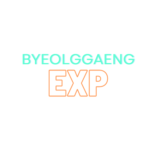 별깽의 exp